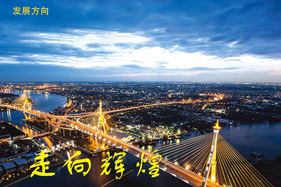 關于我們